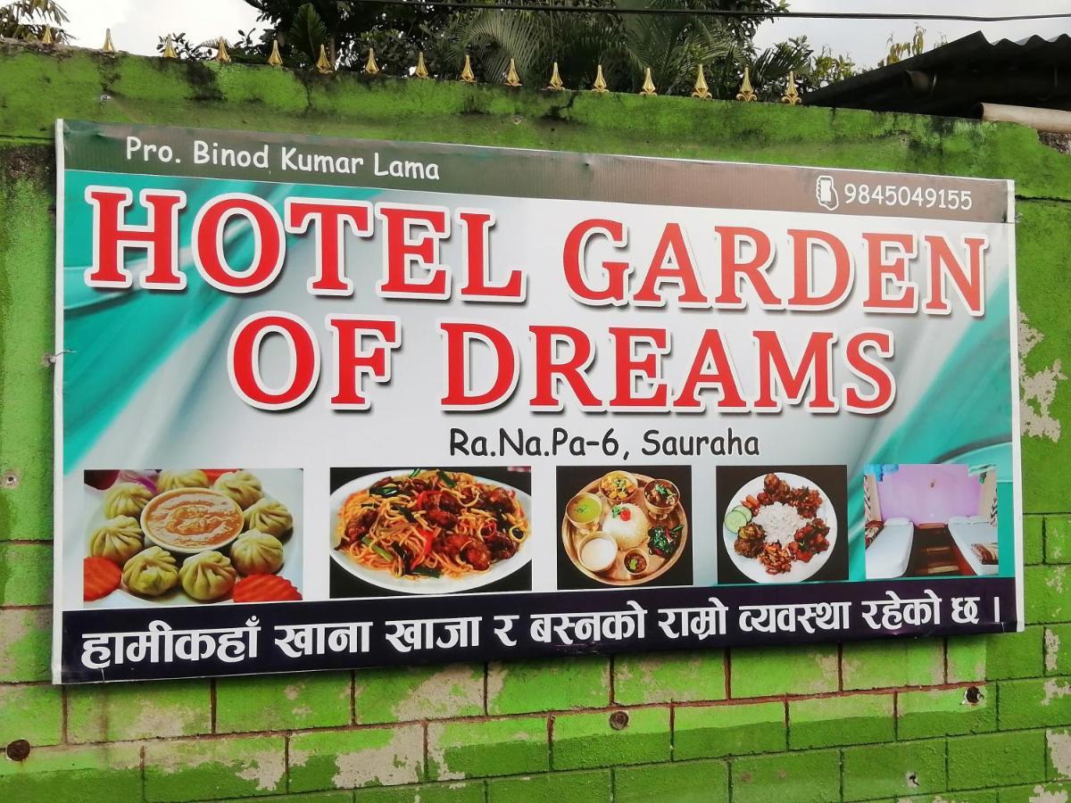 Hotel Garden Of Dreams Sauraha Eksteriør billede